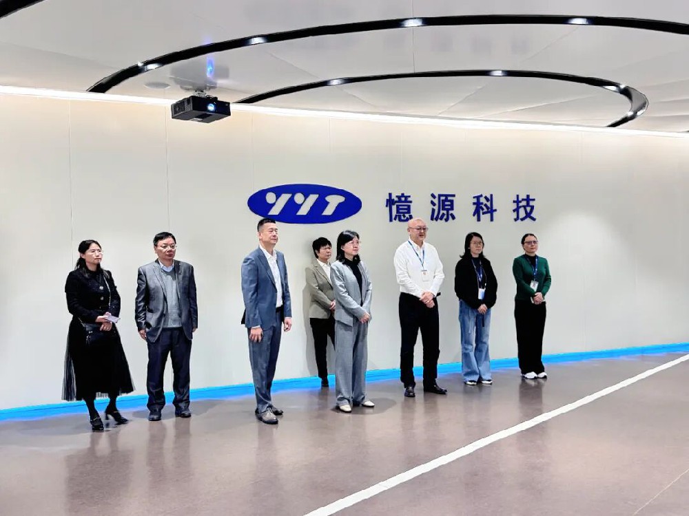 江西省科協(xié)黨組書(shū)記曾萍一行蒞臨憶源科技參觀調(diào)研